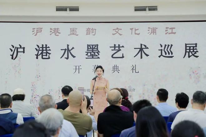 香港藝人用水墨點(diǎn)亮黃浦江畔 一場視覺與情感的藝術(shù)碰撞