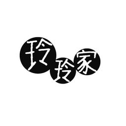 山西國際文化交流中心藝術(shù)設(shè)計(jì)研究所 文化藝術(shù)交流與策劃的創(chuàng)新實(shí)踐